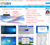 ����PEtudoupe.com