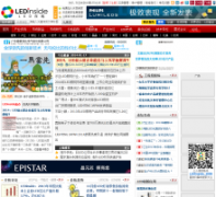 �й�LED����ledinside.cn