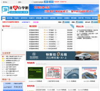 �Ұ���ѧ��52zxw.com