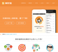 ��ְèjianzhimao.com