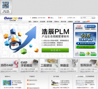 �Ƴ�CADgstarcad.com