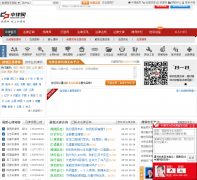 ������148com.com