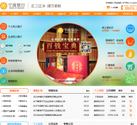 �������й���www.nbcb.com.cn