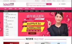 sasa��۹���sasa.com