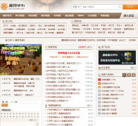 �ξ���-�й�ħ��RPG�ٷ���վwar3.uuu9.com