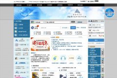 �Ϻ�ͼ���library.sh.cn