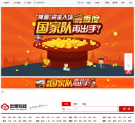 ���Ʋƾ�123.com.cn