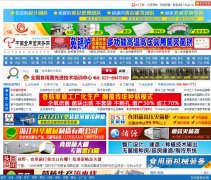 �й�ʳ�þ�������mushroommarket.net