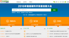 �Ұ�������52solution.com