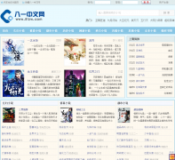 ��һ������81zw.com