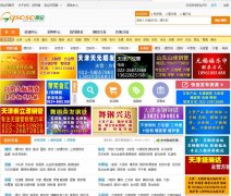 ������gqsoso.com