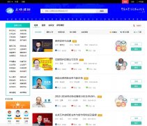 ��ʦѧԺzfwx.com