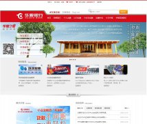 �������й���www.hxb.com.cn