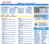 �л���ҵ¼qy6.com