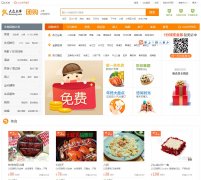 ���ڵ�����t.dianping.com