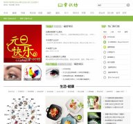 ������½_������ϷͶע_����ƽֱ̨������app - ���������������ãϣ�