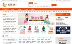 ����������etlong.com