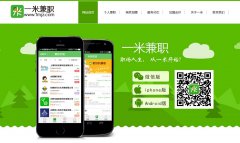 һ�׼�ְwww.1mjz.com