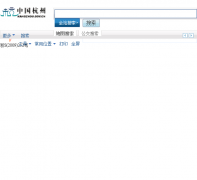 E���к��ݵ�ͼzghz.edushi.com