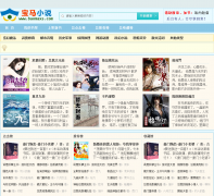 ����С˵��baomaxs.com