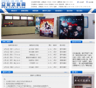 �ɻ�������lhwtw.com