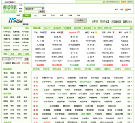 �ƶ�����16808.cn