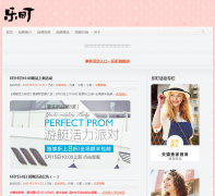 �����lerting.com