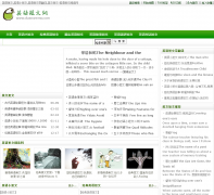 Ӣ�������duanwenw.com