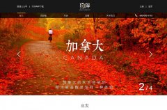 Լ������yueban.cn