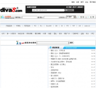  Diva8��Ϸdiva8.com