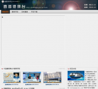 ��������ֱ���۰�̨zhibogangaotai.com