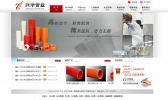 �˻��ɷ�ajxhgy.com