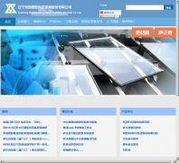 ˫ǿ�Ƽ�shuangguan.net