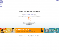 ����������������ts.oooxm.com