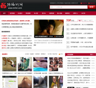 �ر�����tefuli.com