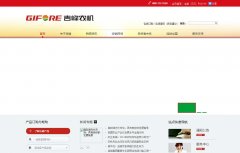 ����ũ��gifore.jerei.com