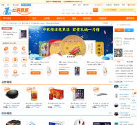 һԪ�ƹ��̳�yungou.cn