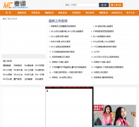 �����xunmai888.com