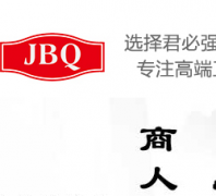����ǿjbqchina.com