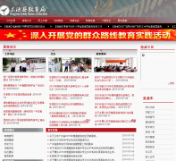 ��Դ������dy.hyedu.gov.cn