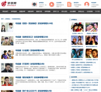 ���������Ӿ�Ƶ��tv.bug.cn