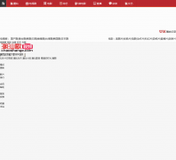 ���Ǹ���Ƶ��chaoshange.com