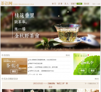 ������teatalking.cn