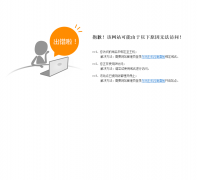 ����hahazhu.com