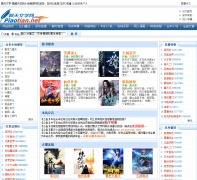 Ʈ����ѧpiaotian.net