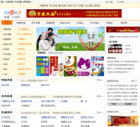 3158�¸�С��Ŀ3158p.com