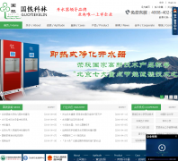 ��������www.gtkl.net