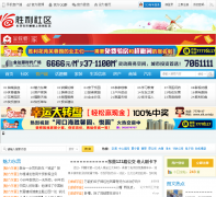 ʤ����Ϣ�㳡slit.cn