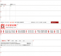 ����������6ifang.com