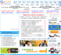 ����Ӣ����171english.cn